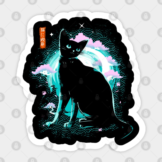 Japanese Cat Sticker by IlonaHibernis